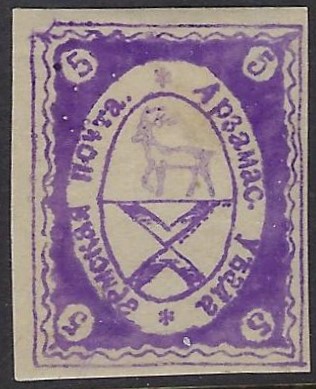 Zemstvo - Akhtyrka-Chern arzamas Chuchin 4v Schmidt 4 Chuchin 4w Schmidt 4 Chuchin 4x Schmidt 4 Chuchin 5 Schmidt 5 Chuchin 7 Schmidt 7 Chuchin 7b Schmidt 7 Chuchin 7d Schmidt 7 Chuchin 7g Schmidt 7 Chuchin 7l Schmidt 7 Chuchin 7m Schmidt 7 Chuchin 7n Schmidt 7 Chuchin 7r Schmidt 7 Chuchin 7s Schmidt 7 Chuchin 7t Schmidt 7 Chuchin 7v Schmidt 7 Chuchin 8 Schmidt 10 